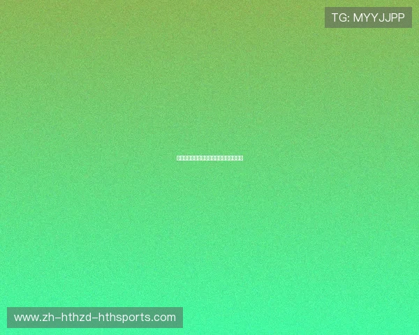 法甲球队训练营动态速报：备战状态大公开