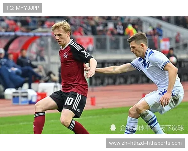 纽伦堡俱乐部:德国传统德甲球队 纽伦堡俱乐部:德国传统德甲球队